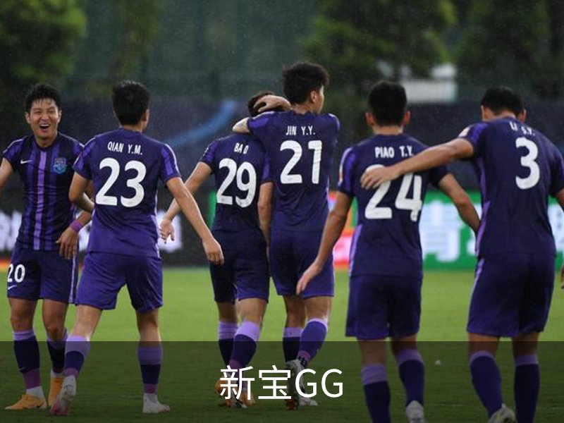 新宝GG品牌故事